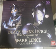 Bandai ULTRAREPLICA 暗黑迪加變身器 25週年紀念ver.及卡蜜拉變身器超合金玩具