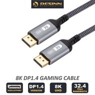 8K DisplayPort to DisplayPort 1.4 Cable with 4K@120Hz 2K@165Hz Video Resolution HDR 2m Gaming Deskto