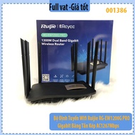 Ruijie RG-EW1200G PRO Wifi Router – Ruijie RG-EW1200G PRO WiFi Router – AC1267Mbps – Mesh – 4 Antenn