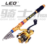 joran Pancing laut lure rod 1.8m/2.1/2.4/2.7/3.0/3.6m Joran high carbon long-distance fishing throwi