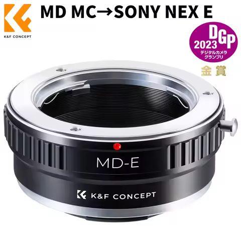 K&F CONCEPT MD-E Lens Adapter Ring for Minolta MD Lens to Sony NEX E-mount Camera NEX-7 6 5R 5n F5 V