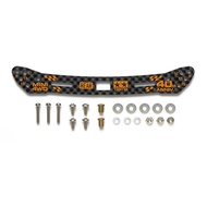 TAMIYA [95642: ️980] MINI 4WD 40TH ANNIVERSARY HG CARBON STAY for WIDE REAR SLIDING DAMPER (2mm)