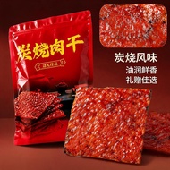 现货🇲🇾500g蜜汁炭烧肉干 传统猪肉干/鸡肉干 Bakkwa Pork Chicken Dried Meat 真空包装 READY STOCK 新年送礼 CNY炭烤肉乾 BBQ Food 肉干批发代