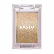 FASIO 漸層眼影 03 米色棕