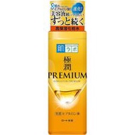 【新】樂敦製藥 肌研 極潤金緻特濃保濕精華水 170ml