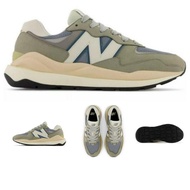 Sepatu New Balance NB 5740 Green