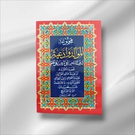 Buku Rawi lengkap - Maulid diba barzanji Syarofal anam burdah
