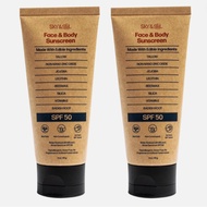 Sky and Sol Natural Mineral Sunscreen SPF 50 3 oz Natural Tallow & Zinc Oxide