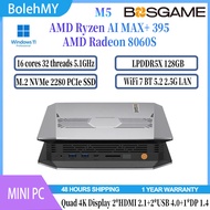 Bosgame M5 AI Mini Desktop Ryzen AI Max+ 395 LPDDR5X 128GB M.2 NVMe WiFi7 Supercomputing Desktop Cen