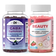 DN Sleep Well Gummy 60 กัมมี่  GABA ลูกอมนุ่มสำหรับให้ผ่อนคลายก่อนนอน รสชาติอร่อย ให้นอนหลับสบาย