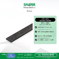 Shera ไม้รั้วเฌอร่า รุ่นโมเดิร์น ลายเสี้ยน. 1.2x10x300 โอ๊ค ชายน์ไลท์