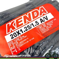 [Speed Park] KENDA 20x1.25/1.5a/V Inner Tube American Style Nozzle|Small Discount 406 Tube|Two Made 