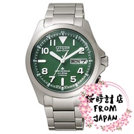 Japan genuine watch CITIZEN PROMASTER sent directly from Japan Popular Men's Solar Watch Radio Wrist Watch PMD56-2951 green Silver Titanium Material 200m Water Resistant