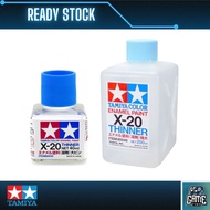 Tamiya Color Enamel Paint X-20 Thinner - 40ml / 250ml