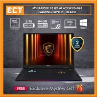 MSI Raider 18 HX AI A2XWJG-068 Gaming Laptop (CU9 285HX 5.50GHz,64GB D5,4TB SSD,RTX5090 24GB,18" UHD