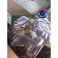 MGSD WING ZERO EW Assembly Model GL Version