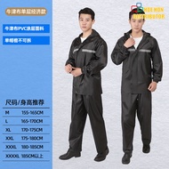 [Premium Quality] 048 Raincoat Suit Pants Set Waterproof Motorcycle Grab Rider Outdoor Camping Baju 