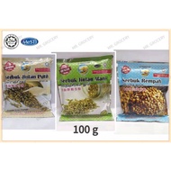 CAP CATCHING FISH POWDER SWEET CUMIN POWDER thick粉 & WHITE CUMINS 红粉 & SPICE POWDER 粉 100G HALAL