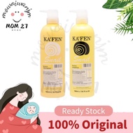 Kafen Snail Restore Hair Shampoo & Treatment Conditioner  760ml 卡氛 蜗牛极致洗发精 护发素 760ml