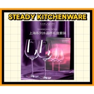 755ML/LS03BD26 Lucaris ShangHai Soul Collection Bordeaux Crystal Red Wine Glass Gelas Wain Merah Kri