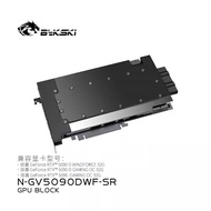 Bykski N-GV5090DWF-SR Full Metal GPU Water Block — Compatible with Gigabyte RTX 5090 OC 32G