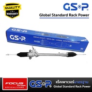 GSP แร็คเพาเวอร์ Toyota Avanza 1.5 ปี12-16 / แร็คพวงมาลัย / SR700333