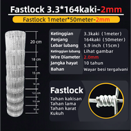 2.0mm 2.5mm Pagar Cyclone 4kaki/5kaki/6kaki x 50meter pagar kebun cyclon pagar lembu cyclon Pagar K