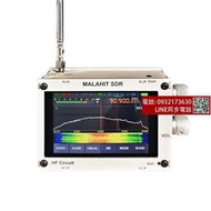 孔雀石SDR Pro收音機全波段航空波段金屬殼專業無線電便攜深藍版