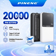 Pineng PN-877PD 65W 20000mAh Laptop Powerbank w/ Dual Fast Charge Built-In Cables PN877 Pineng Power