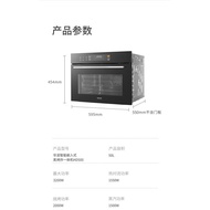 [Ready stock]Hualing Midea Steaming and Frying All-in-One Machine Embedded Household Steam Baking Oven50LLarge Capacity Enamel LinerWIFIIntelligent Cloud Recipes3DHot Air Reservation Self-Cleaning LingfengHD500