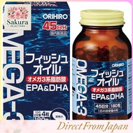 Orihiro Fish Oil (EPA/DHA) 180 Capsules [EPA・DHA]