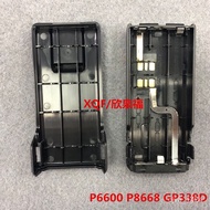 🍁包邮（限时特惠）battery case box for motorola xir p8668 dp4800 dp4400 xpr3500 dgp8050 apx2000 etc walkie talkie with belt clip 