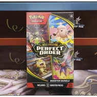 宝可梦PTCG Mega Evolution Perfect Order Booster Bundle