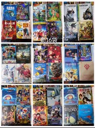 動漫dvd各售$28另包平郵 (海底奇兵)