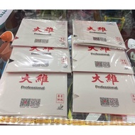 LongPips Ox Dawei 388D1 Pro Rubber Dawei 388D-1 Provincial table tennis rubber pingpong