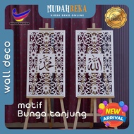 Allah Muhammad Kaligrafi Wall Deco 3D Hiasan Dinding Home Decoration Deco Raya KAM-11-01