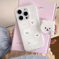 Bier Bear Bracket Phone Case Samsung S26 S25 S24 S23 Ultra S22+S21 FE A51 A52S A22 Set