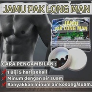 Jamu Pak Long Man(Sg Local Seller)