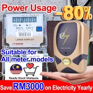 Save 80% Power！Save MYR 3000 per year！penjimat elektrik original lekatje jimat elektrik save electri