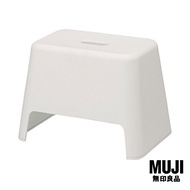 มูจิ เก้าอี้อาบน้ำ - MUJI Polypropylene Bath Stool (30.5x22.5x H23 cm)