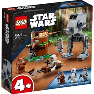 [BrickMonster] Lego 75332 Star Wars AT-ST™