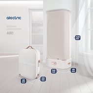 Alectric เครื่องอบผ้าอัตโนมัติพกพา 800 วัตต์ รุ่น Air1 - รับประกัน 3 ปี เครื่องอบผ้า อัตโนมัติ พกพา