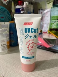 Haruhada uv cut gel 防曬