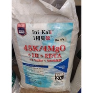 Baja sawit 45K 4Mgo 1boron EDTA 20kg