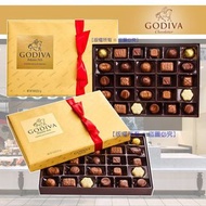 GODIVA 雜錦朱古力黃金禮盒 (1盒27粒)