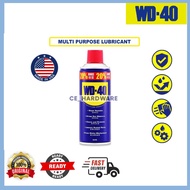 WD-40 333ML MULTI PURPOSE LUBRICANT WD40