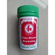 Browning Sugar Gula Hitam Sarawak TRADEMARK (Pekat)