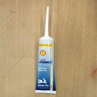 Shell Advance Scooter Gear Oil 80W-90