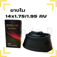 Bicycle Inner Tube 14x1.75/1.95 AV36mm Large Valve