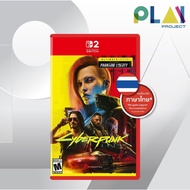 [ถูกสุด🇹🇭✅]Nintendo Switch 2 : Cyberpunk 2077: Ultimate Edition [มือ1] [แผ่นเกมนินเทนโด้ switch][ถูก